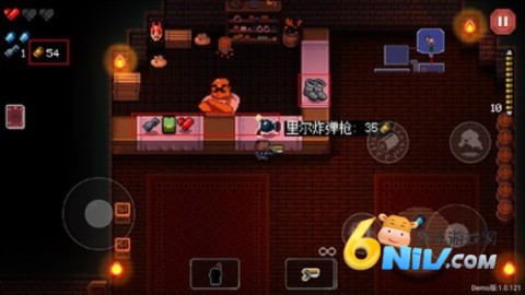 挺进地牢 第5张图