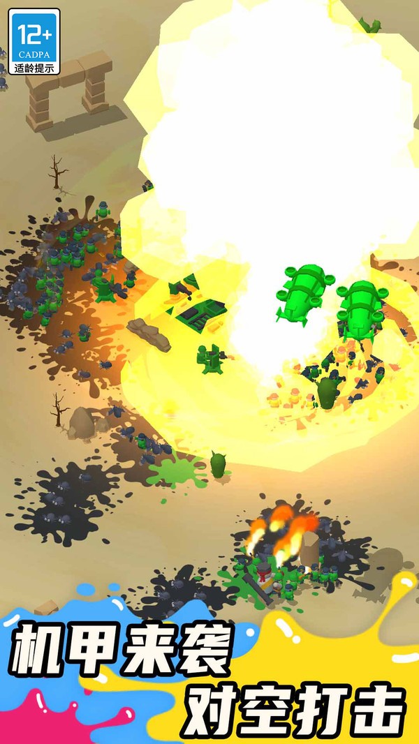 0e5f13a850a784812917d9e6a7be59beeff44673e