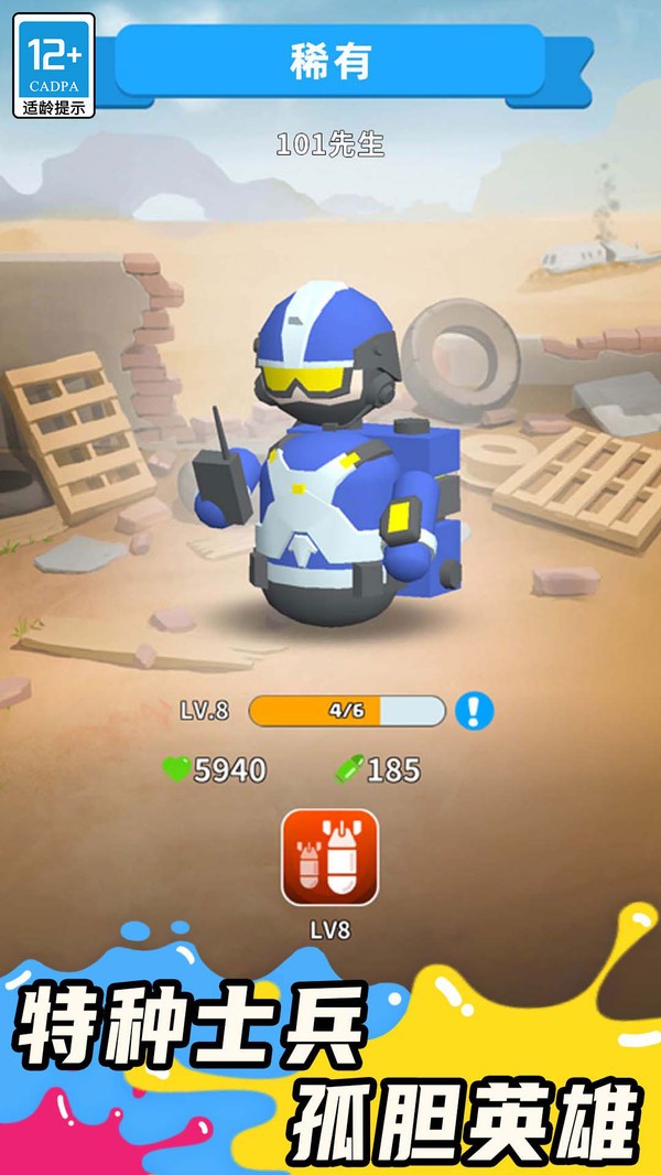 01597b3de3ec54f2a8cfcd90b81f56754fb13fd74