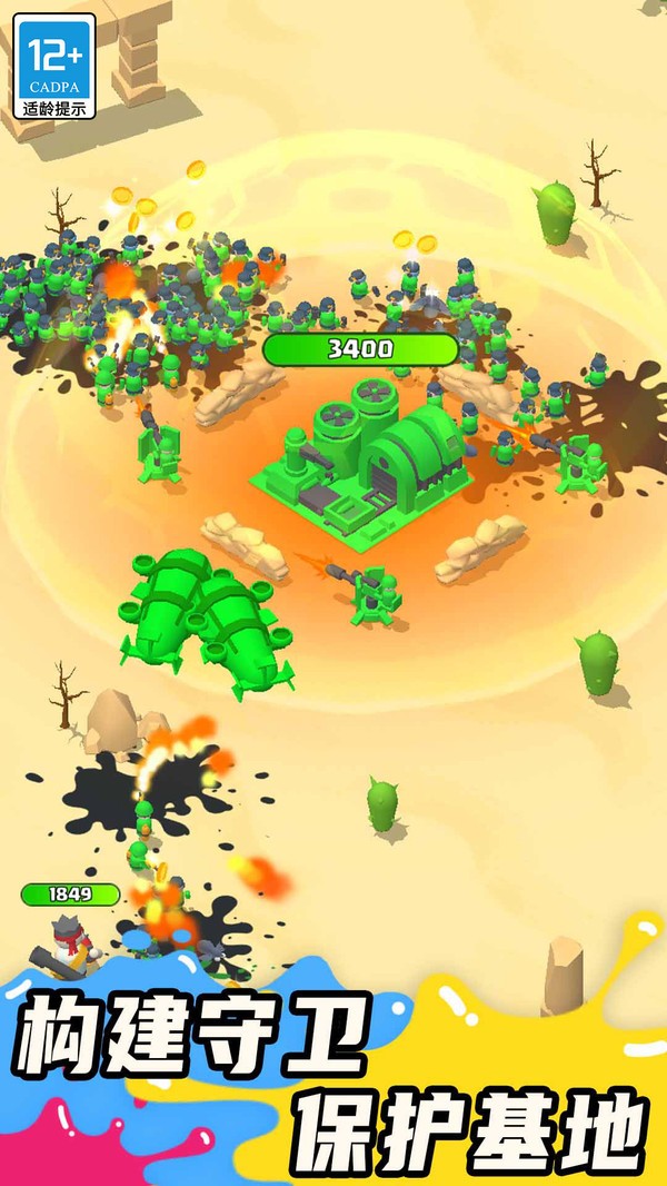 07e1cb11c47e84d8e86041782315d5c39a9df3968