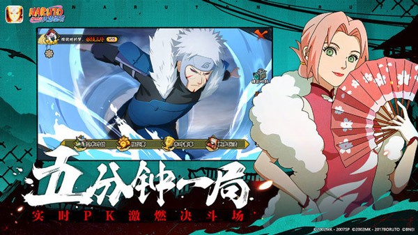 ff8c55f7-ff80-4258-bff7-9cdcffa66ca9