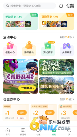 17606147787072_water