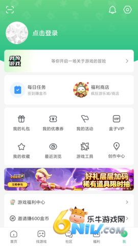 17606147806627_water