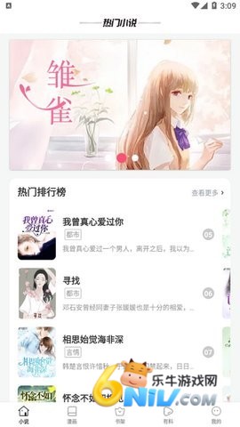 17606153659393_water