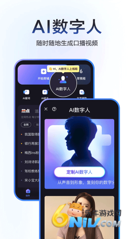 17606156321882_water