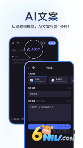 17606156304547_water