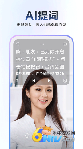 17606156436929_water