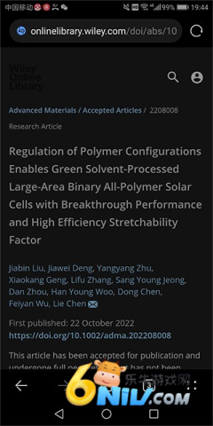 xmol�ٷ��� ��7��ͼ