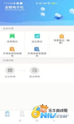 17606159234900_water