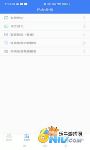 17606159266468_water