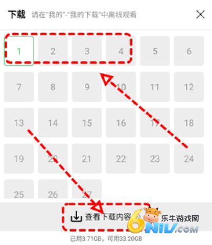 ��Ӱʱ��app ��3��ͼ