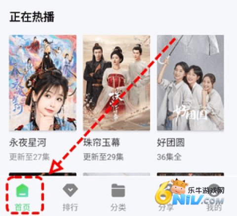 ��Ӱʱ��app ��2��ͼ