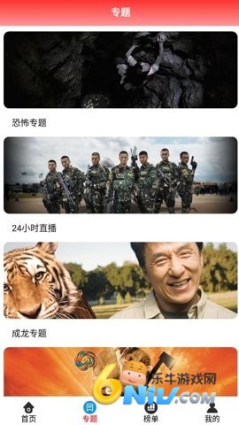 17606158545781_water