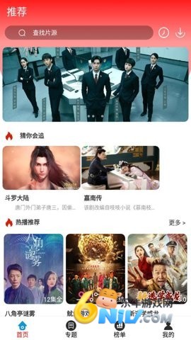 17606158735175_water