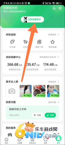 �ϼ���Ƹ ��2��ͼ