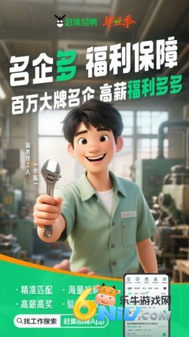 �ϼ���Ƹ ��1��ͼ