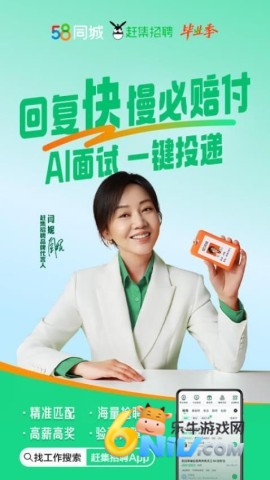 17614897822485_water