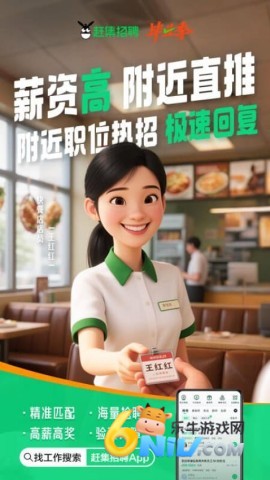 17614897842584_water