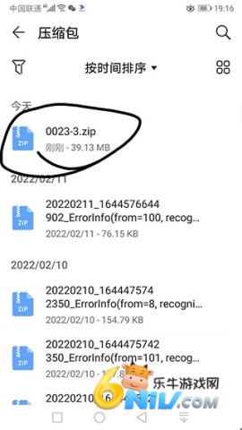 ��������̳ 4.0.0 ��3��ͼ