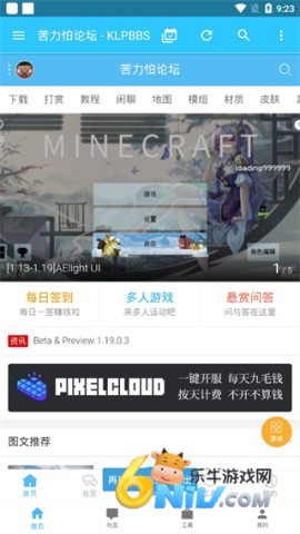 17606161508093_water