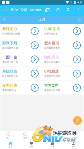 17606161827985_water