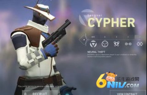 无畏契约国际版 第1张图