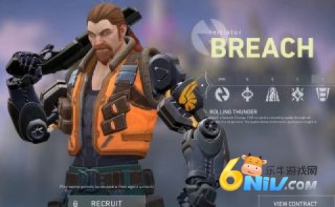 无畏契约国际版 第4张图