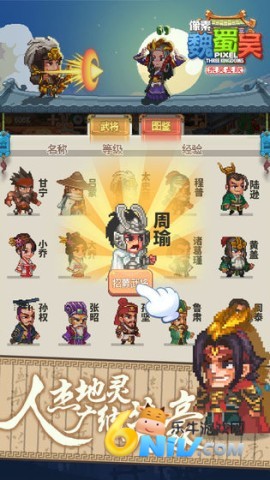 17615035676027_water