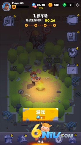 尸战狂潮 第4张图