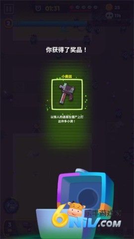 尸战狂潮 第7张图