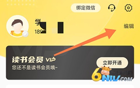 �������� ��1��ͼ