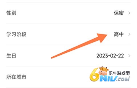 �������� ��2��ͼ