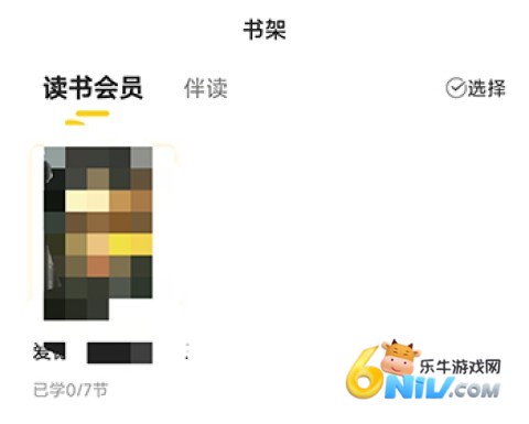 �������� ��4��ͼ