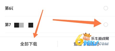 �������� ��6��ͼ