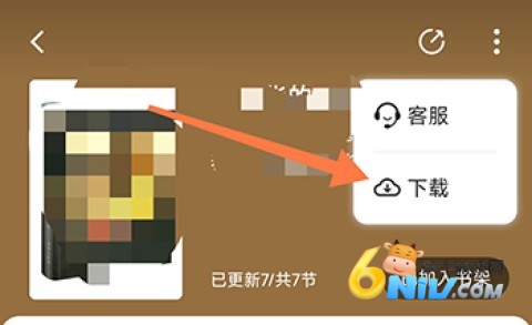 �������� ��5��ͼ