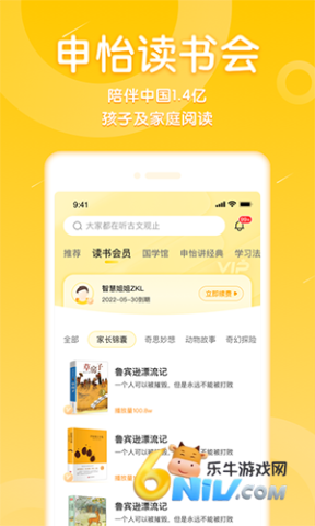 17614927087508_water