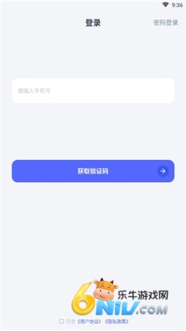 봽�����Ϸ����ƽ̨ ��2��ͼ