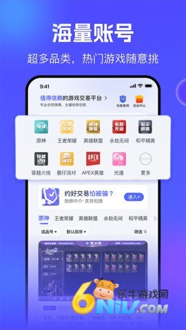 17612143951143_water