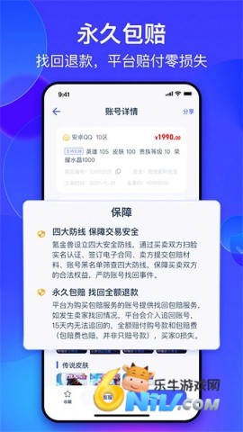 17612143681604_water