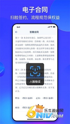 17612143656835_water