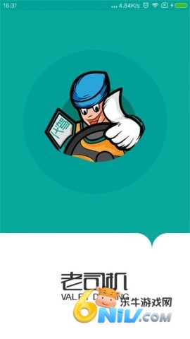 17612145948564_water