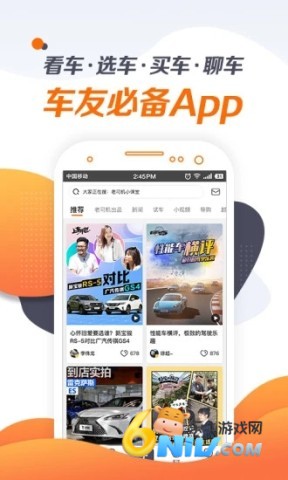 17612145855614_water