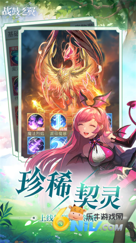 17612145589118_water