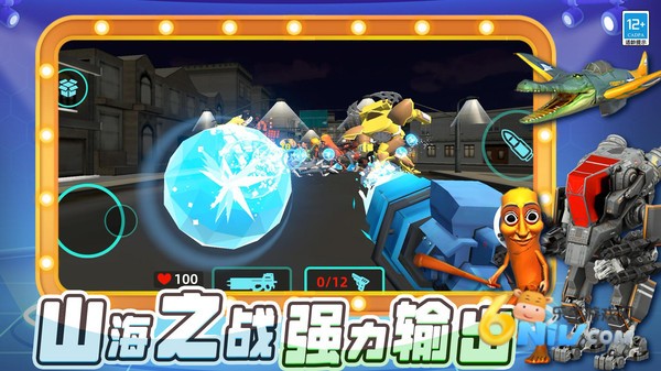 17617883595820_water