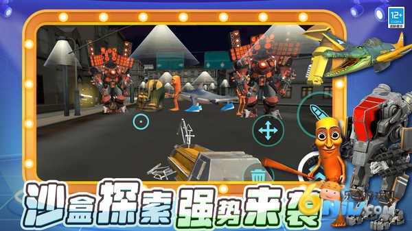 17617883597703_water