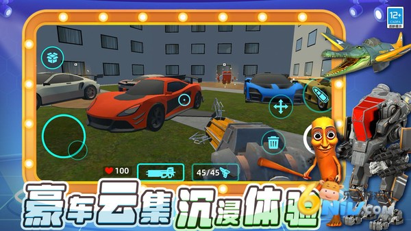 17617883597977_water