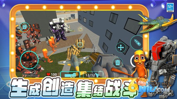 17617883599217_water