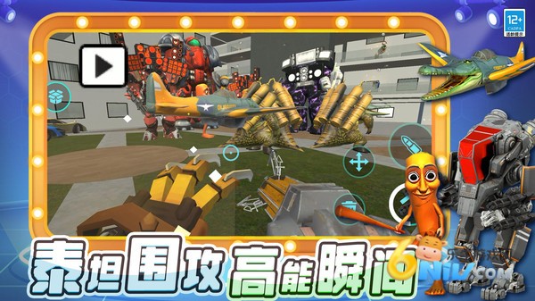 17617883595120_water