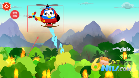 ��������Ա ��2��ͼ