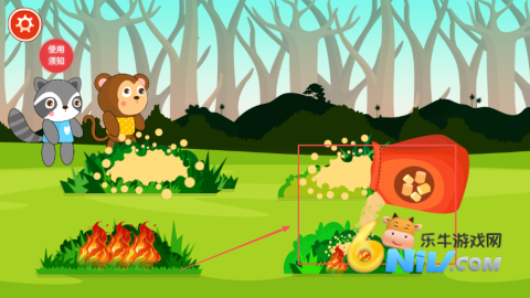 ��������Ա ��3��ͼ